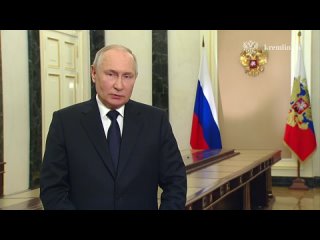 🇷🇺 Путин выступил с поздравлением по случаю Дня воссоединения новых регионов с Россией. Главное из его речи: