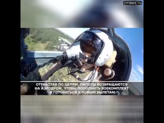 ️Пилоты штурмовой авиации поражают цели за линией фронта  Самолеты Су-25СМ взлетают, чтобы нанести у