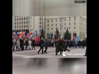 Праздничный митинг в честь 7 ноября проходит в Минске. В Белоруссии День Октябрьской революции - вых