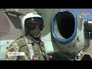 🇷🇺✈🚀 Экипажи Су-25 нанесли удары по военным объектам и технике ВСУ
📍 Донецкое направление