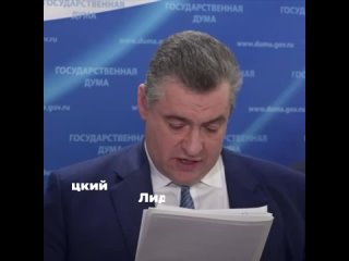 Владимир Жириновский предсказал не только текущие события на Украине, но вновь разгоревшийся арабо-израильский конфликт