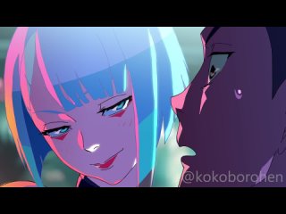 Lucy animation [Cyberpunk: Edgerunners sex] by Kokoboro