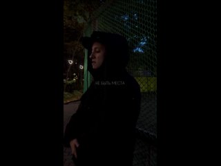 лучнадежды - Толер