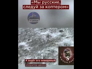 Видео от Виктории Поветкиной