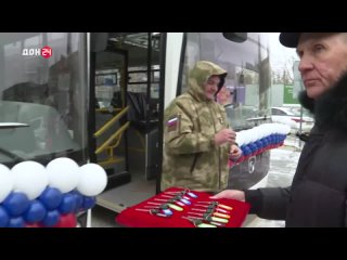 15 новых автобусов для Новочеркасска