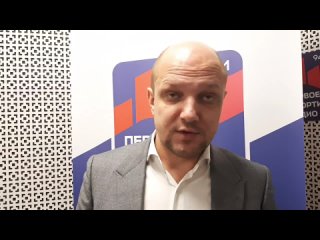 Министр спорта МО про Зоркий и Вымпел