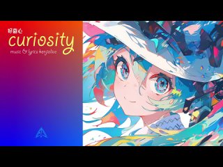 curiosity（ケンジアライブ feat.初音ミク）