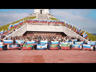 Флешмоб «Одна страна, одна семья, одна Россия!» в Кемерове