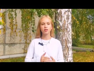 Video by Школа 9, г. Березовский, Свердловская обл.