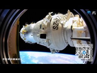 Экипаж «Шэньчжоу-17» провёл на орбите серию медицинских экспериментов