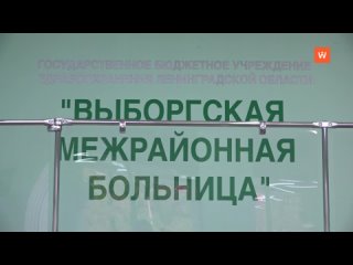 Эпидемиологи: простуда перешла в наступление