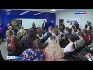 Донбасс глазами очевидцев: представители Общественной палаты ЛНР провели патриотические встречи со студентами Ивановской области