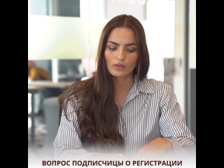 Видео от Помощь иностранным гражданам в РФ