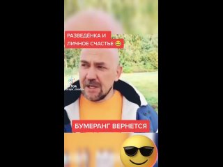 Видео от Евгения Емельянова