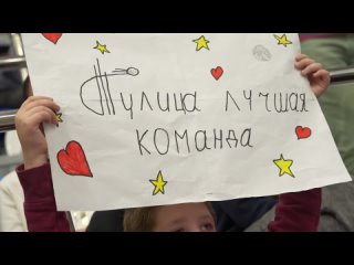 ТулицаTV: Обзор матча “Тулица“ 3:2 “Динамо“ (Москва)