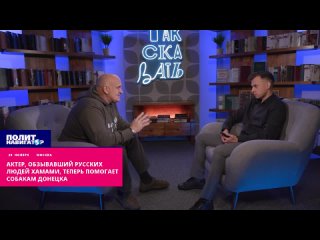 Удравший было с концами в Канаду актер Алексей Серебряков, ранее клеймивший Россию нищей страной с рабской идеологией, покаял