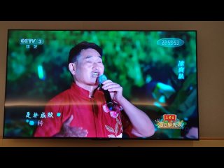 Эпичная китайская песня по китайскому ТВ