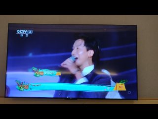 Весёлая китайская песня по китайскому ТВ