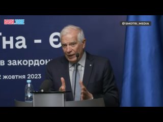 🇪🇺 Жозеп Боррель: «Есть мирная формула Зеленского, и лишь эта формула обсуждается в мировом сообществе»