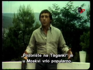 Владимир Высоцкий: Черногорские мотивы (подробности в описании к видео)