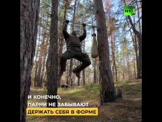 Как живут наши бойцы на передовой