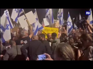 Protests took place near Netanyahu’s house