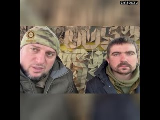 Новое видео от главы Чечни Рамзана Кадырова, снятое на Артёмовском направлении:  “Еще один гость ста