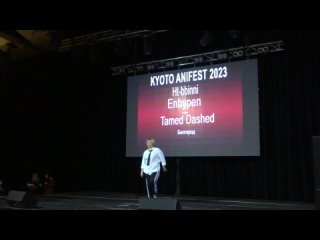 Kyoto anifest  (г. Курск) - Cover Dance #4 - Tamed Dashed/Enhypen - Ht-bbinni (Белгород)