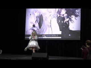 Kyoto anifest  (г. Курск) - Project Sekai - Hatsune Miku - Сушечка (Белгород)