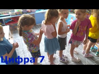 Видео от Группа “Алёнушка“ МАДОУ № 203 города Кемерово