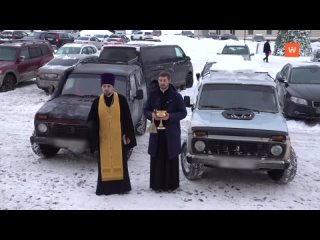 Прихожане Выборгской епархии собрали средства на автомобили для СВО