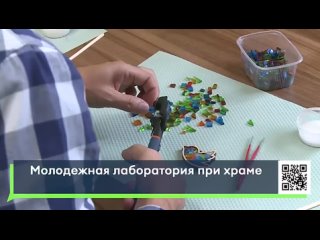Видеоролик телерадиокомпании “Челны-ТВ“ о МЛ “Серафим“