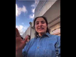 From some days ago, a young Palestinian journalist in Gaza speaks of the Israeli terrorism of targeting convoys of civilians fle