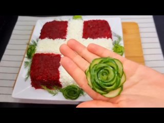 КОРОЛЕВСКИЙ САЛАТ. ГОСТИ В ШОКЕ ИЗ ЧЕГО ЖЕ ОН! А ВКУСНЫЙ КАКОЙ