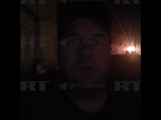 El corresponsal del medio ruso RT, Viktor Miroshnikov, fue testigo el martes 31, de como el ejrcito ucraniano bombardeo el dist