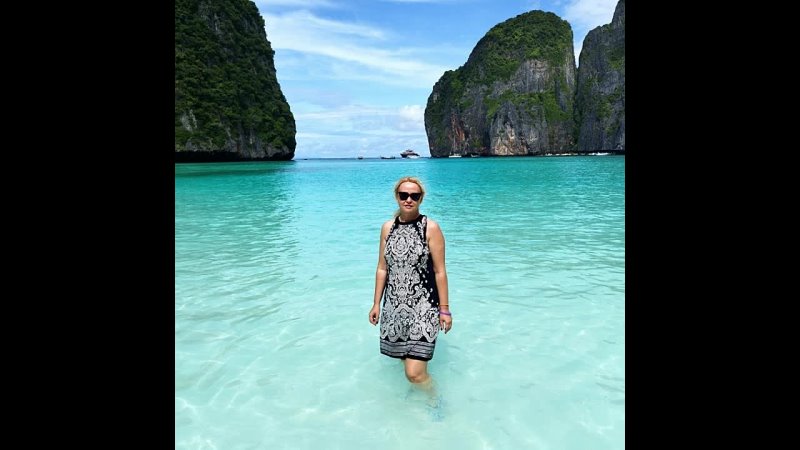 Phi Phi