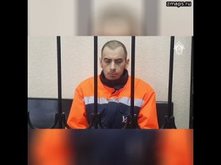 Верховный суд ДНР приговорил морпеха ВСУ к 23 годам колонии за убийство мирного жителя в Мариуполе.