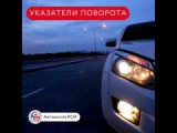 Видео от Автошкола ВОА г. Псков, Печоры, Порхов