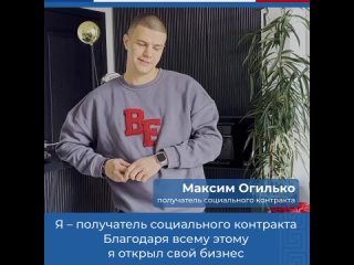 Председатель правительства Михаил Мишустин провел рабочее совещание с вице-премьерами на котором обсуждался бюджет государства н