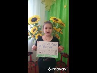 MovaviClips_Video_20231127-142727.mp4