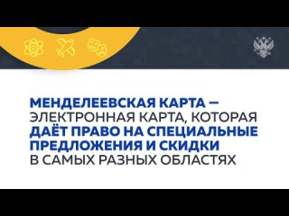 Video by ФИЦ Коми научный центр УрО РАН