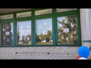 В МБУ “Привольненский СДК“ оформлены окна ко Дню возвращения Донецкой Народной Республики в состав Российской Федерации. Для жит