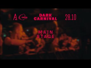 Dark Carnival 2023: Main Stage