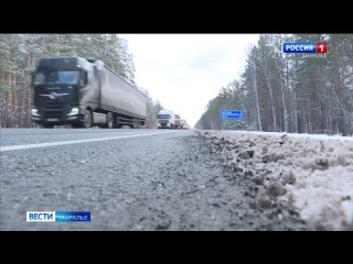 Пресс-завтрак с начальником регионального управления ГИБДД