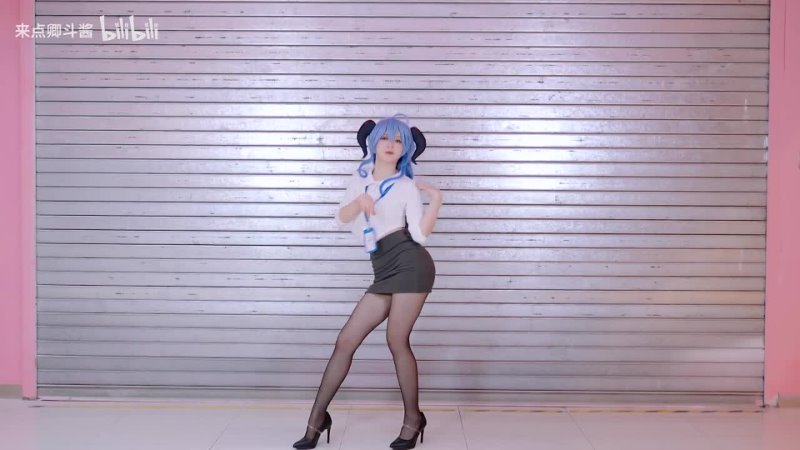 ❤ Short Skirt Secretary Dance Cover ❤