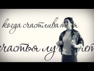 Алан Черкасов - МАМА (клип) 💙.mp4