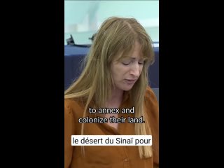 L’eurodéputée Clare Daly : « Vive la Palestine. Vive Gaza »