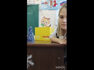 Видео от Легкий учитель “Д“ Класса