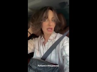 Екатерина Варнава очень крутая, выложила такое видео