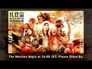 DDT Ultimate Party 2023 ()